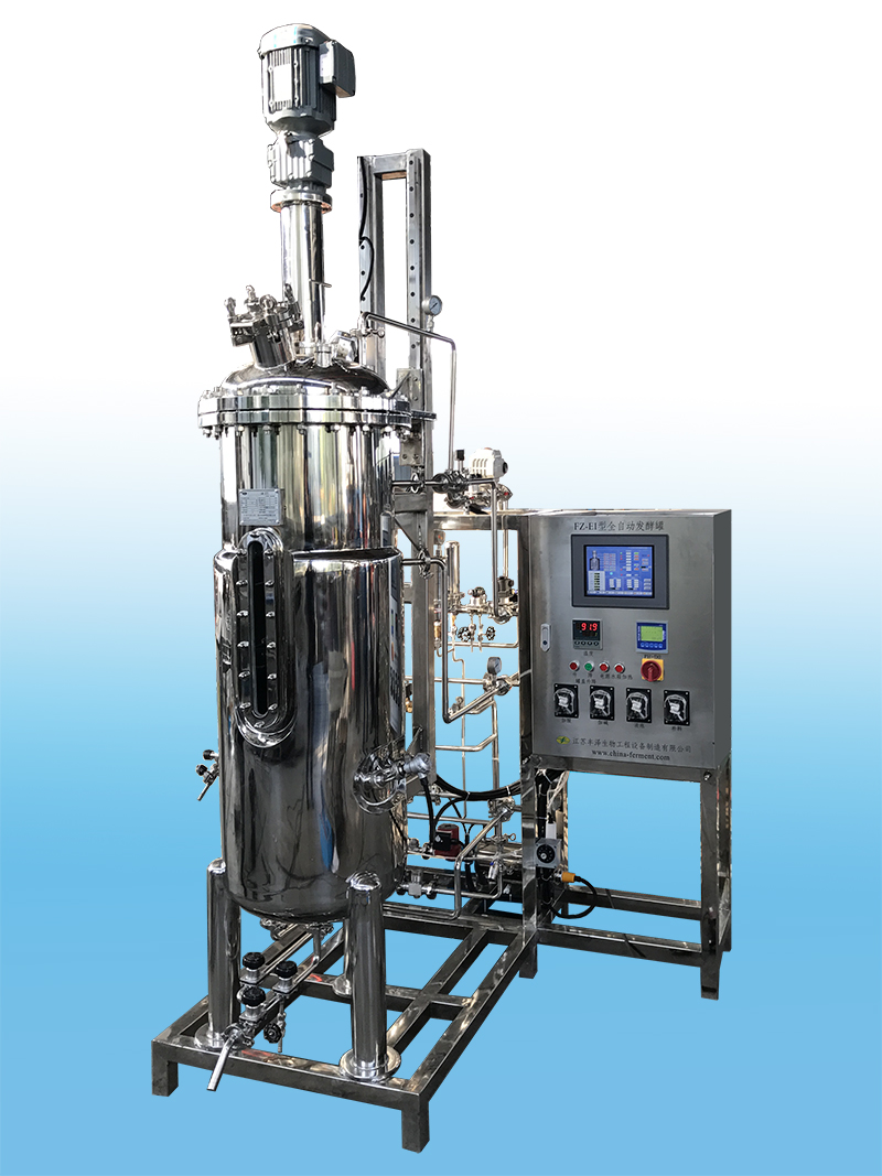 FZ-E型500L發酵罐